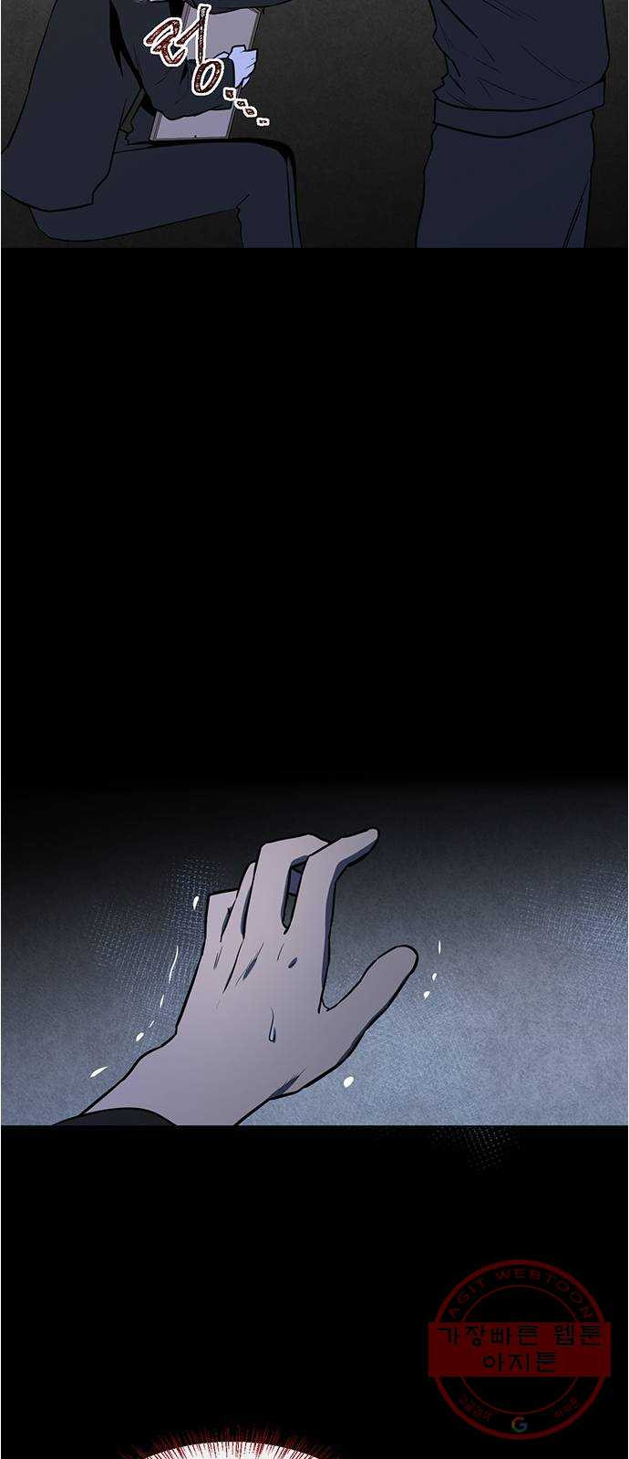 1629679805272.jpeg