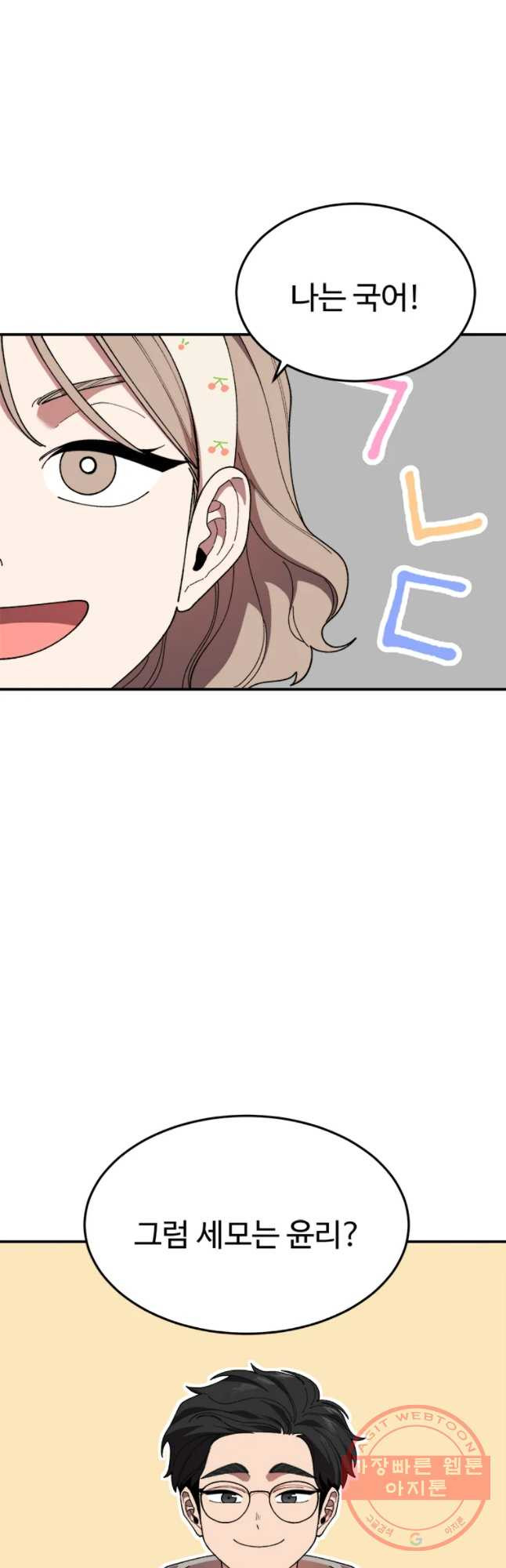 1629678121533.jpeg