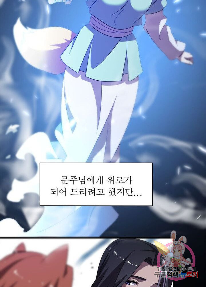 1629672654099.jpeg