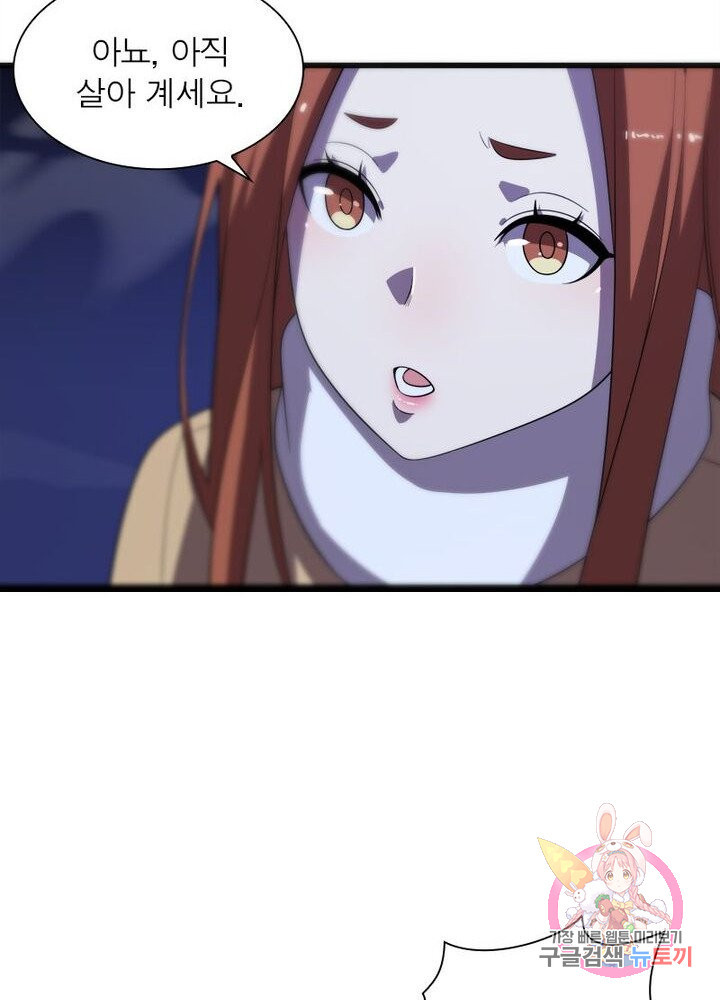 1629672654933.jpeg