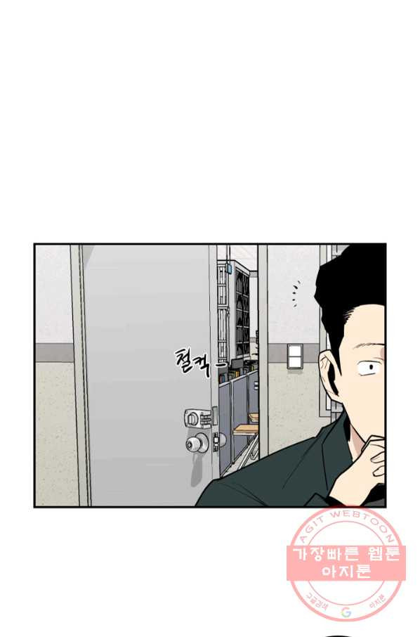 1629682101575.jpeg