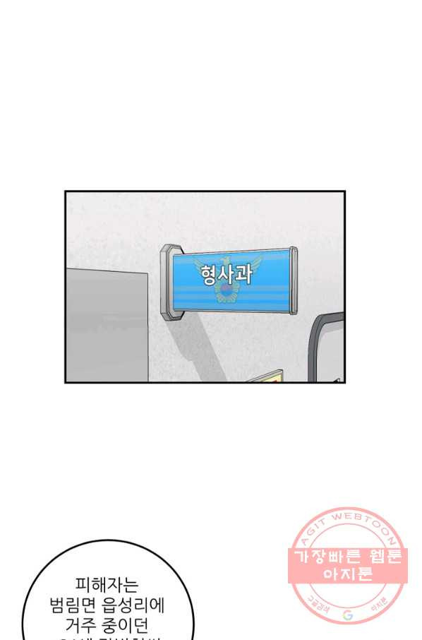 1629682105186.jpeg