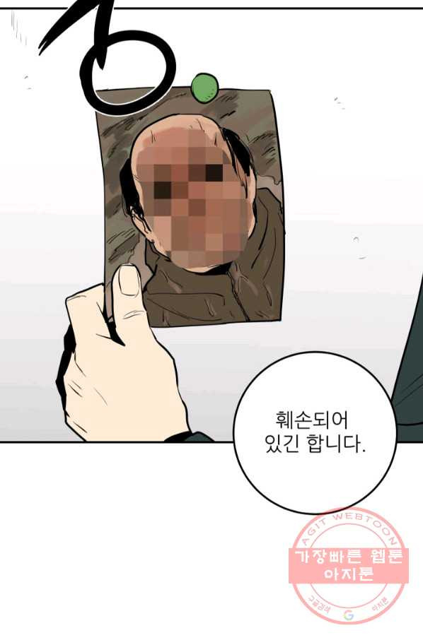 1629682106506.jpeg