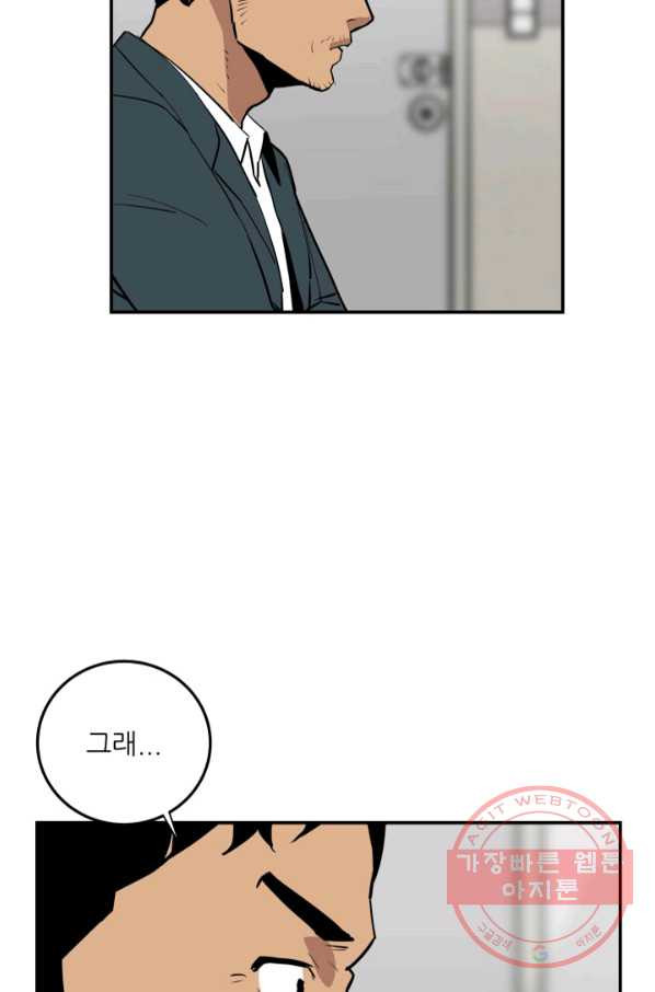 1629682107024.jpeg