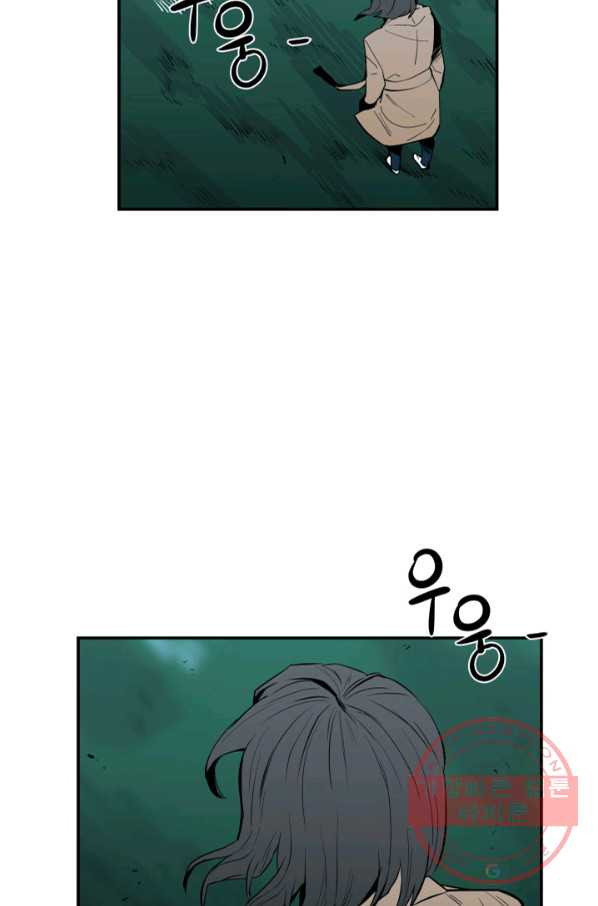 1629682107471.jpeg