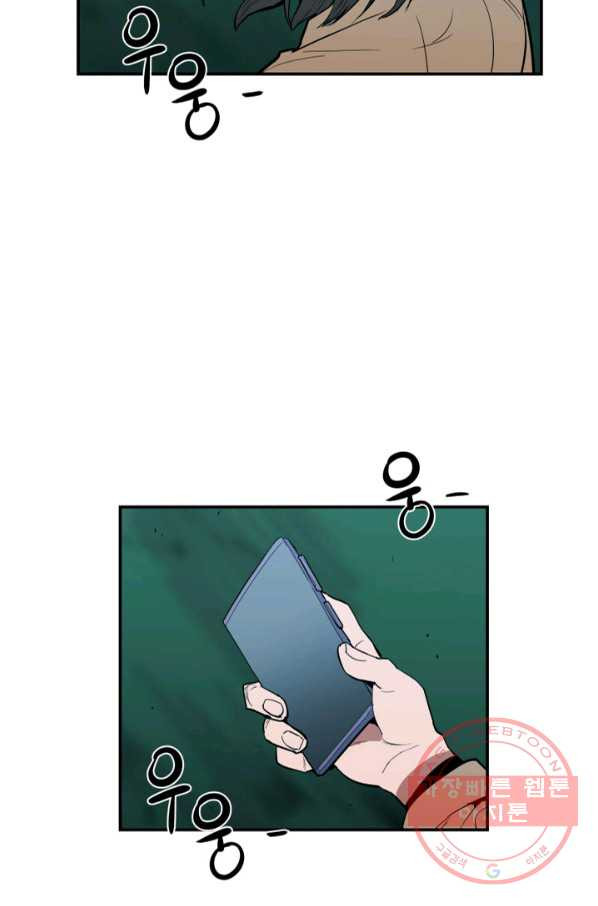 1629682107590.jpeg
