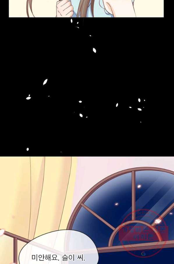 1629676020409.jpeg