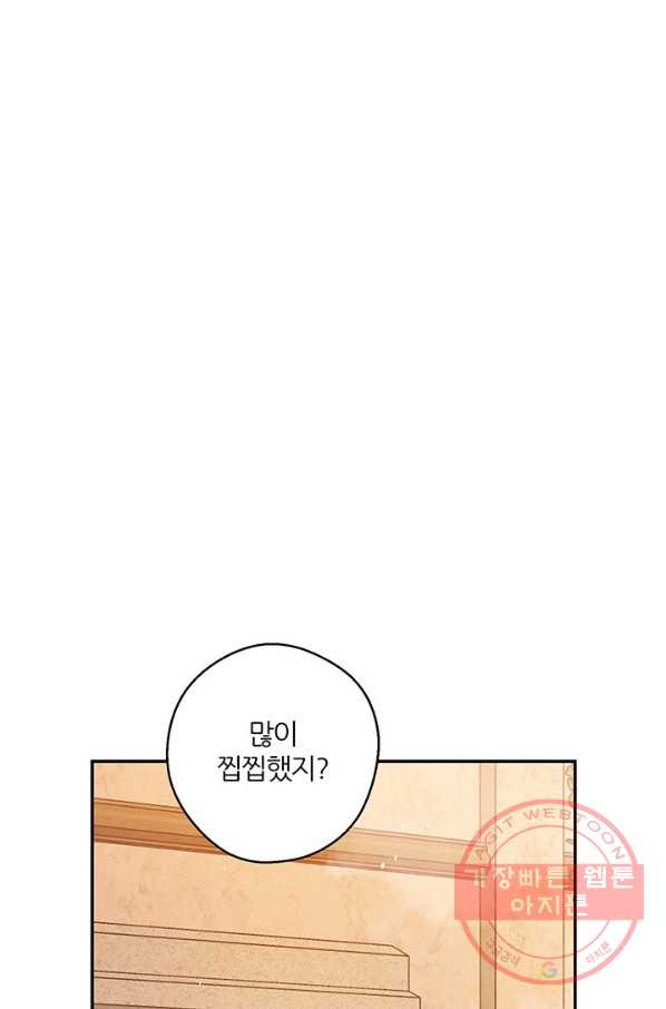 1629678714950.jpeg