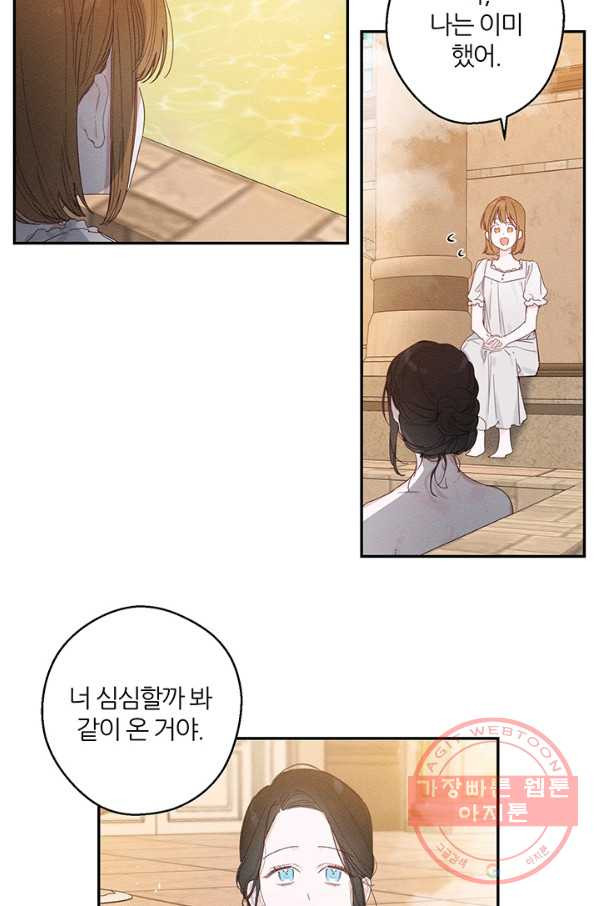1629678715271.jpeg