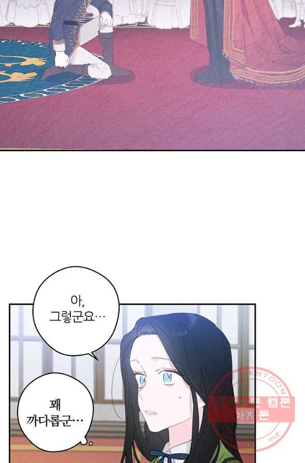 1629678720472.jpeg