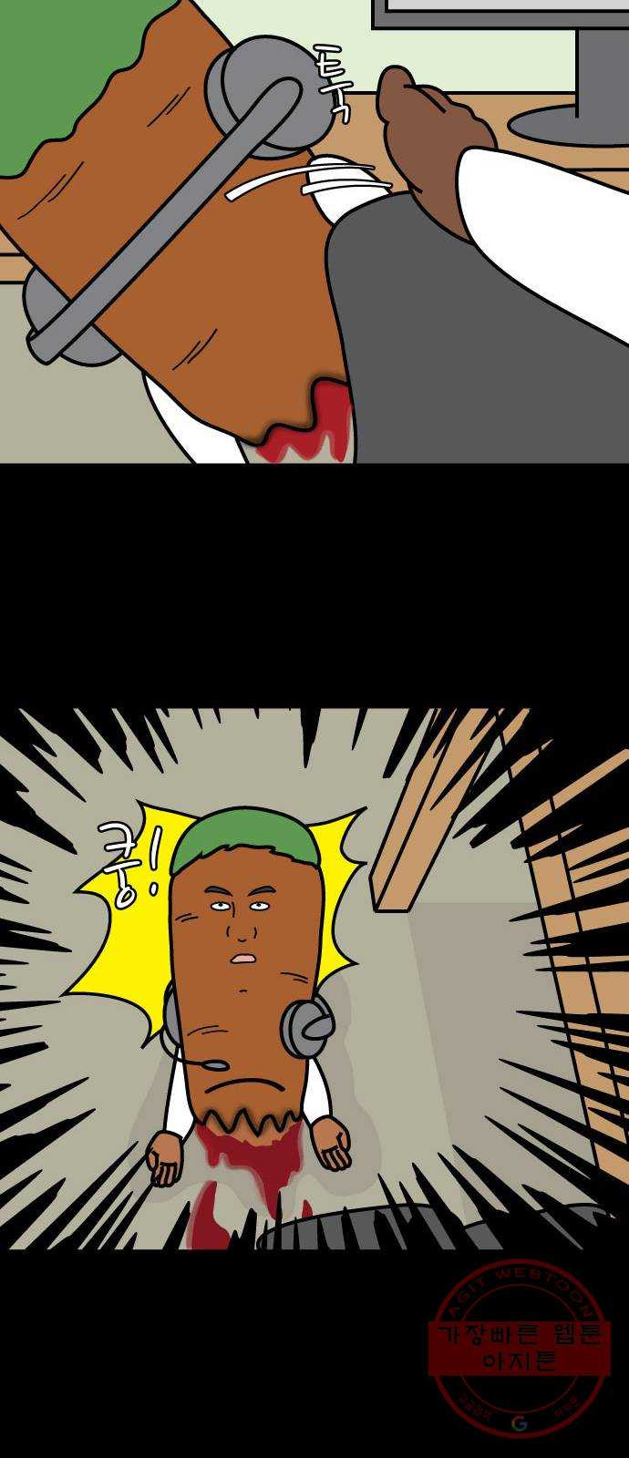 1629682813405.jpeg