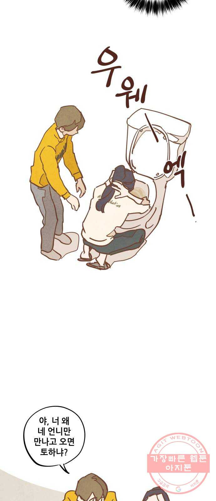1629768205182.jpeg