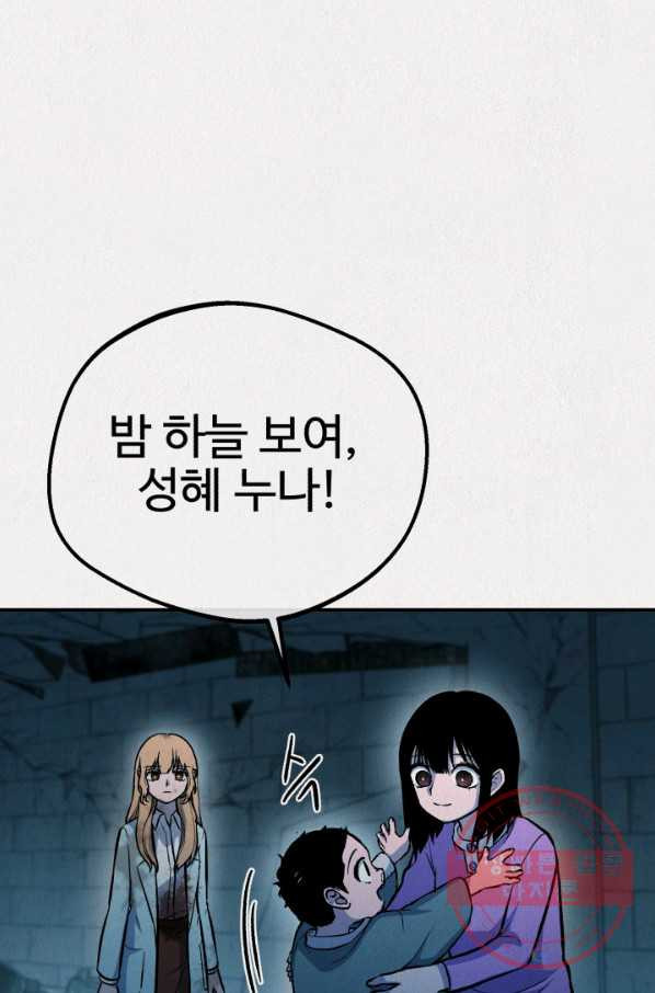 1629851922196.jpeg