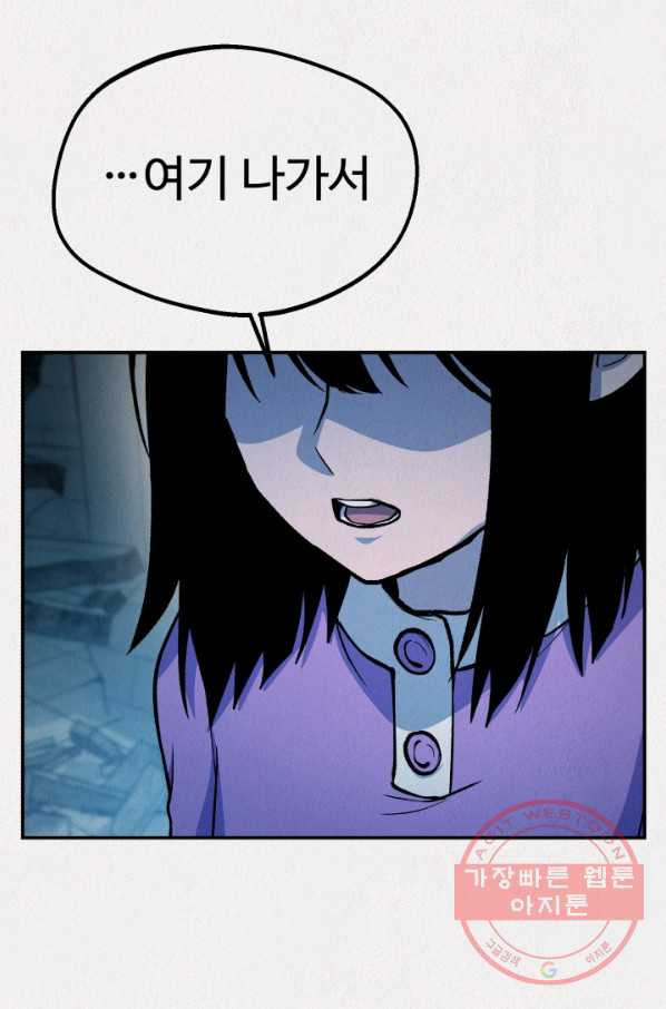 1629851923512.jpeg