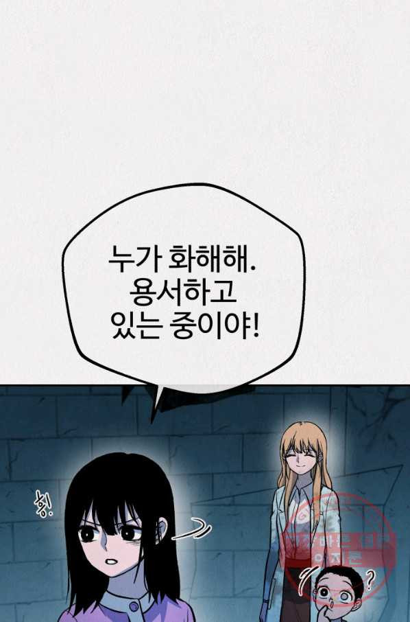 1629851924246.jpeg