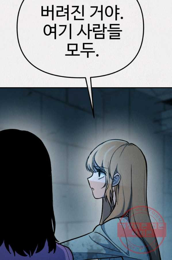1629851926864.jpeg
