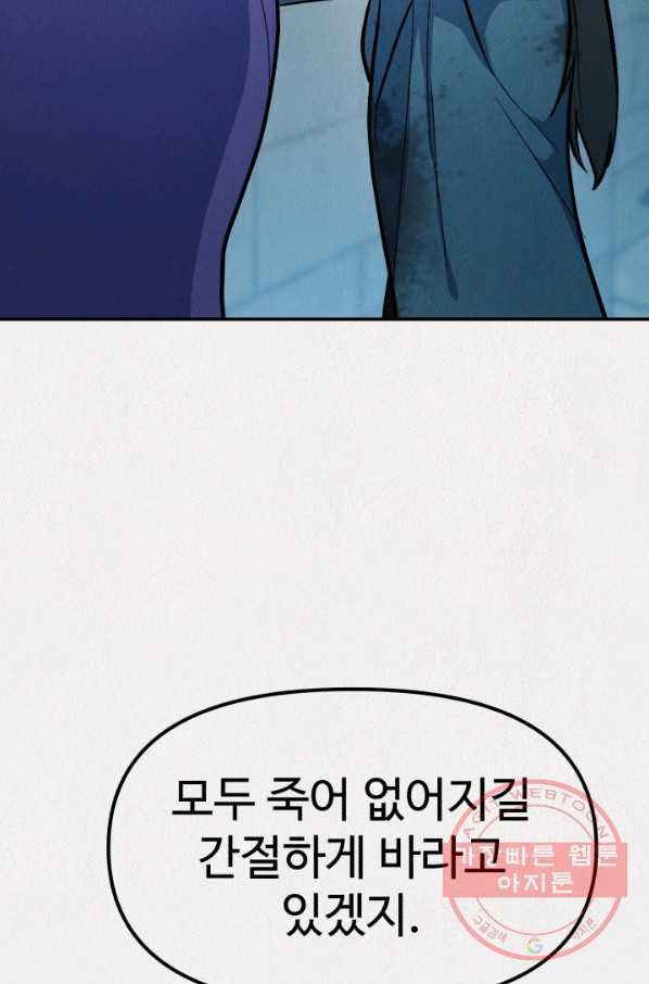 1629851926966.jpeg