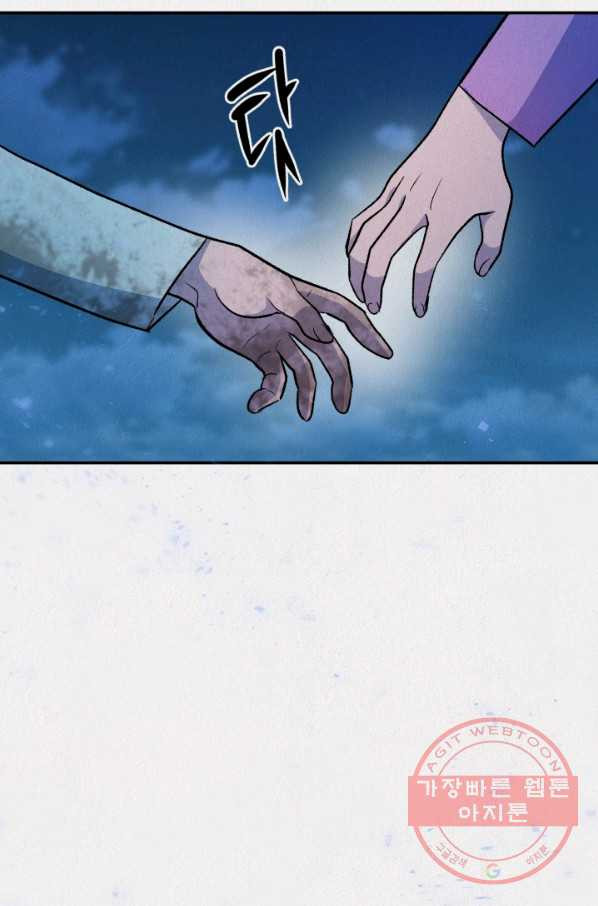 1629851930128.jpeg