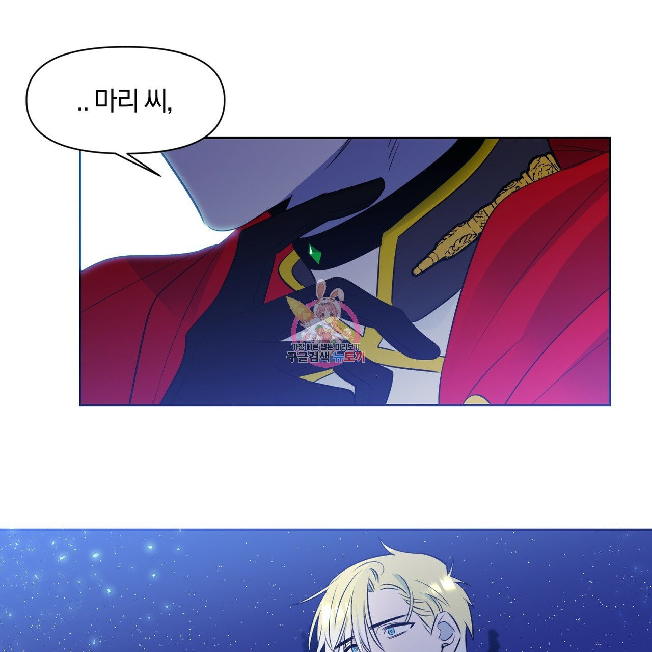1629858945881.jpeg