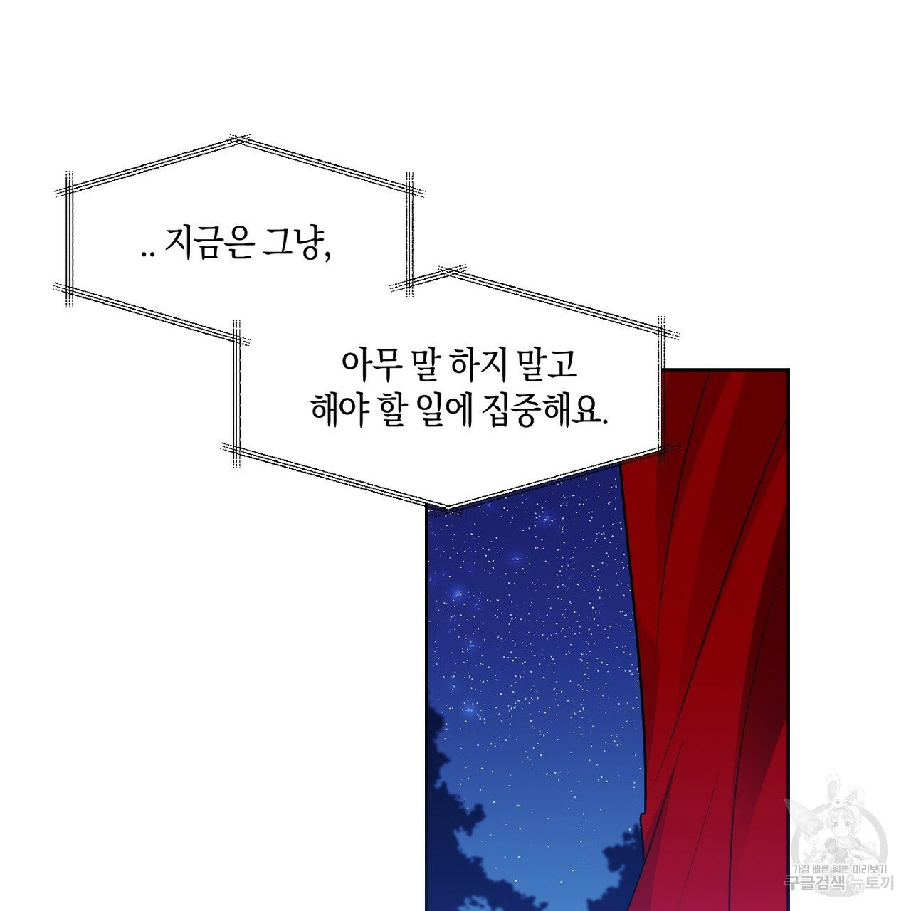 1629858946779.jpeg