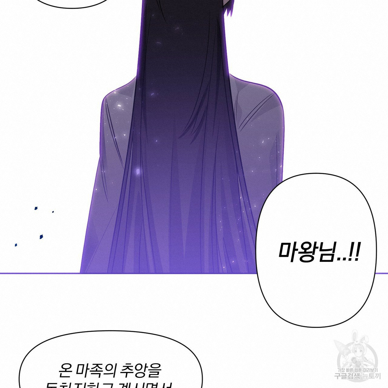 1629858948921.jpeg