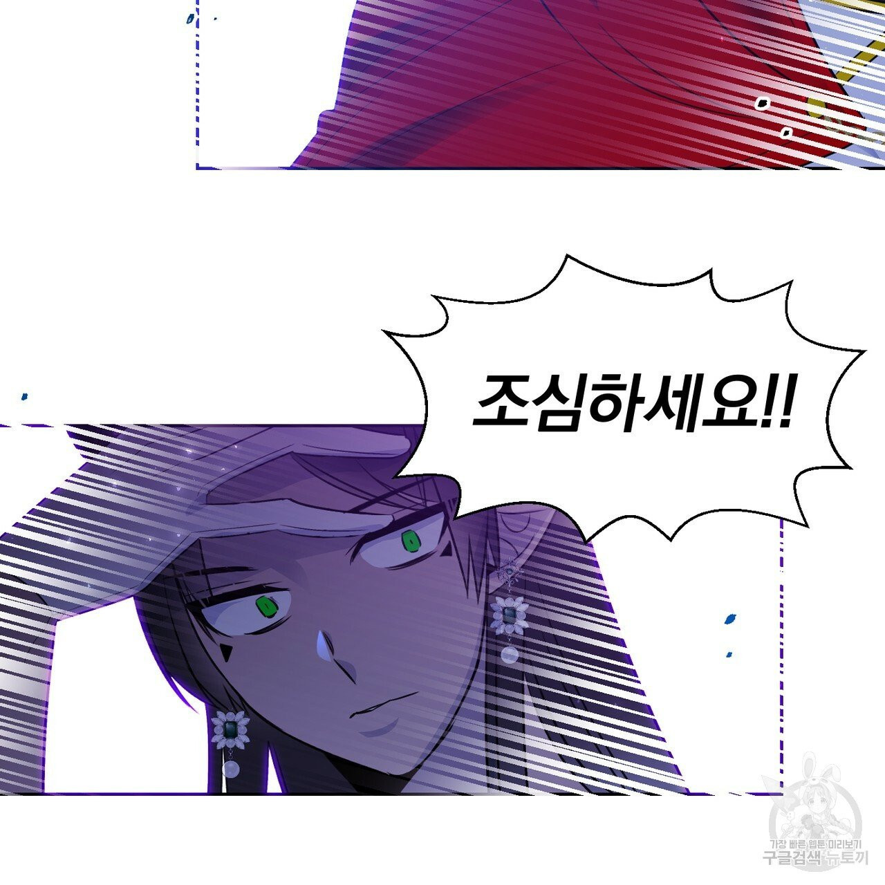 1629858949945.jpeg