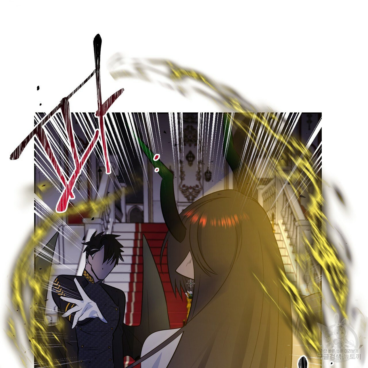 1629858950255.jpeg
