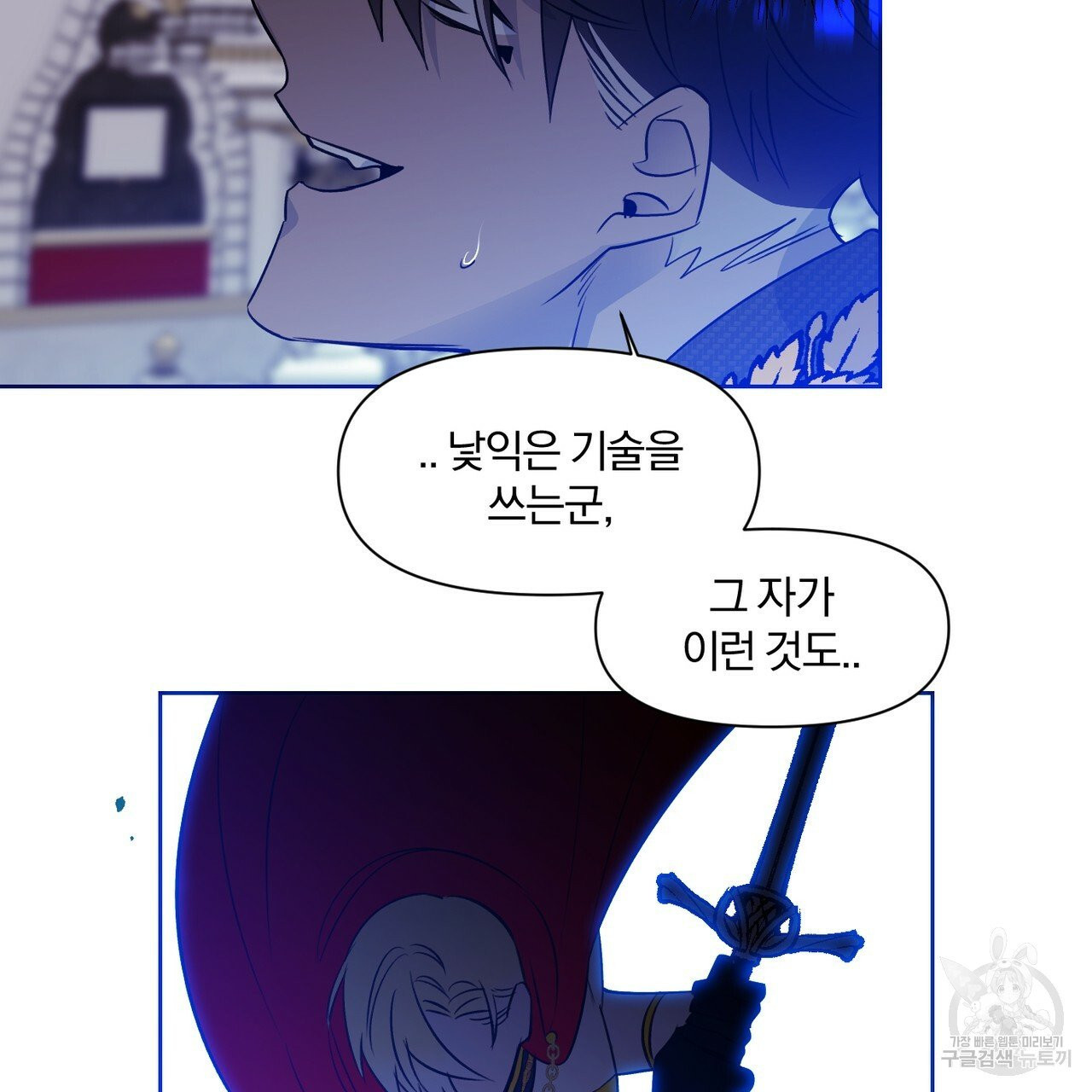 1629858952094.jpeg