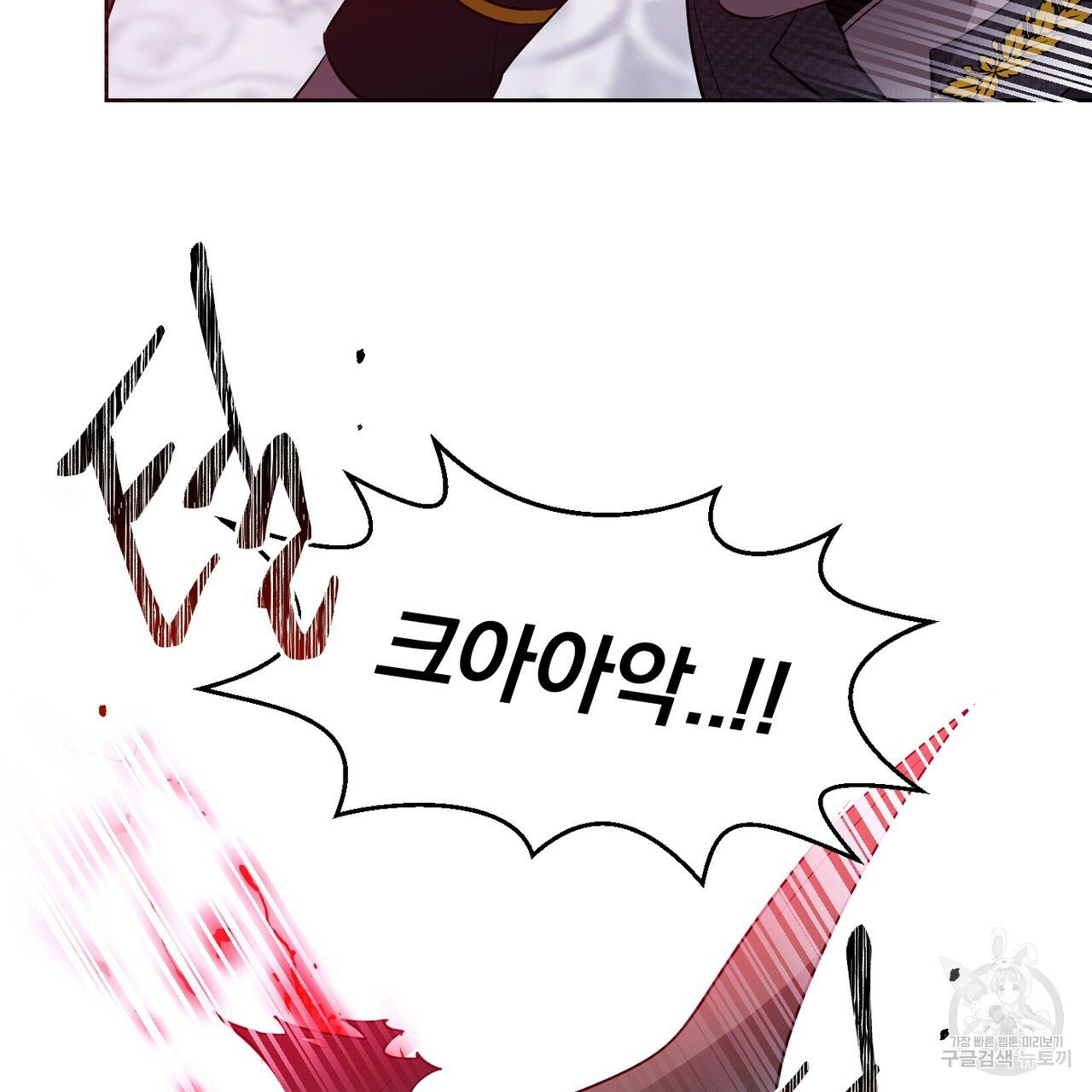 1629858952600.jpeg