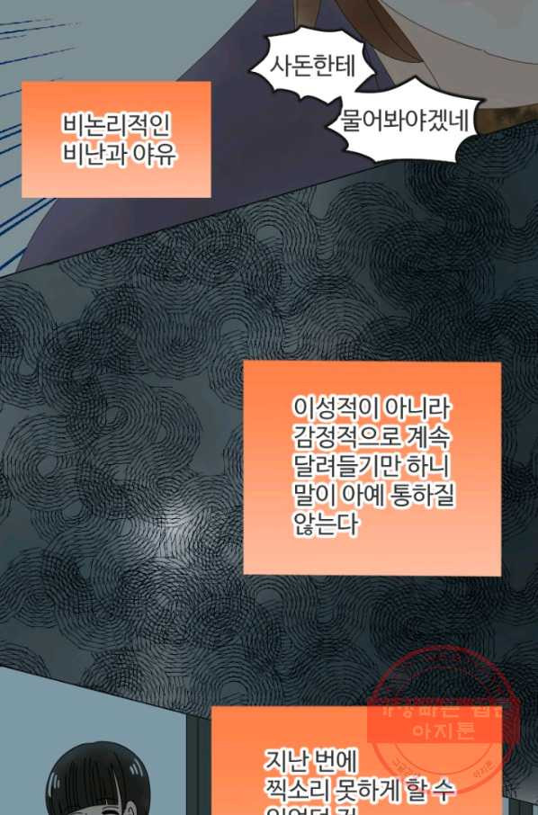 1629846167768.jpeg