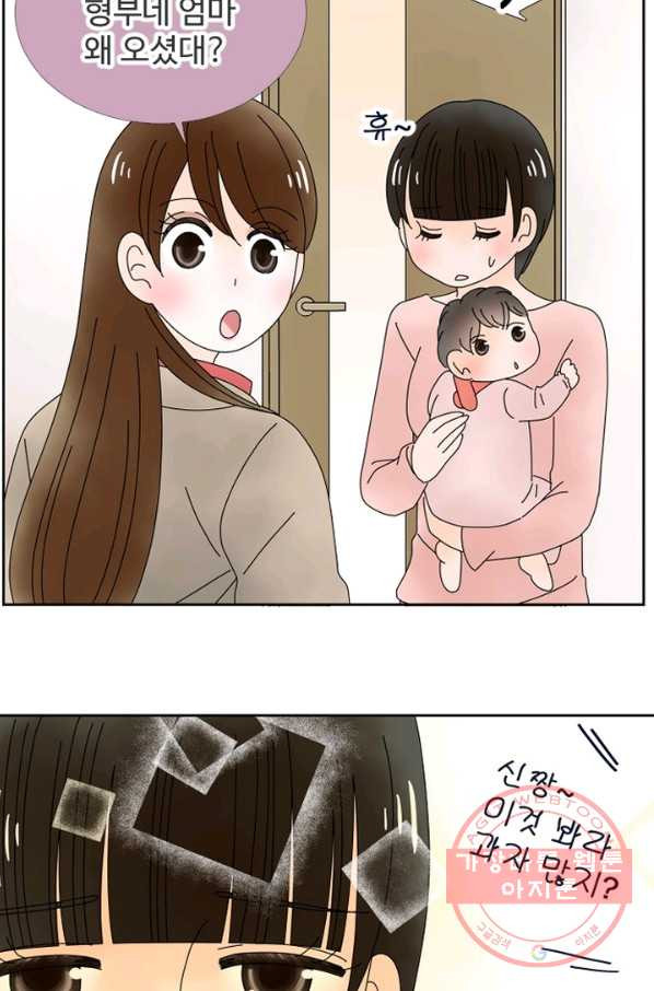 1629846174892.jpeg