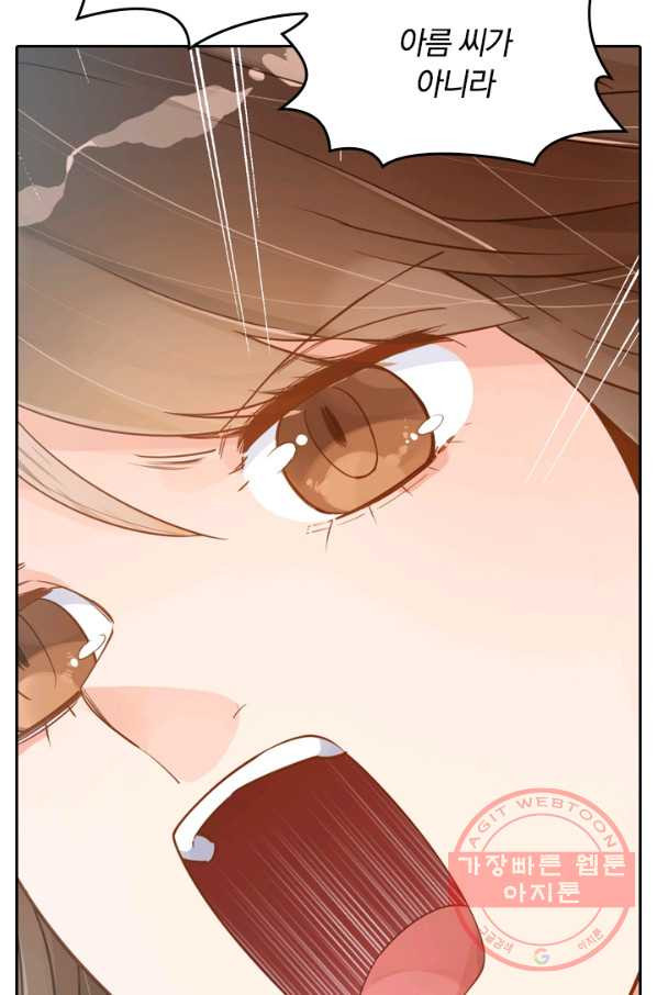 1629852400458.jpeg