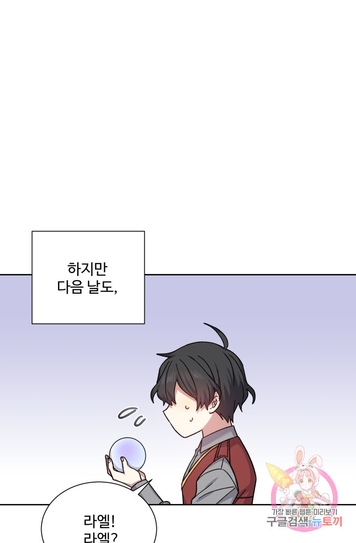 1629855591320.jpeg