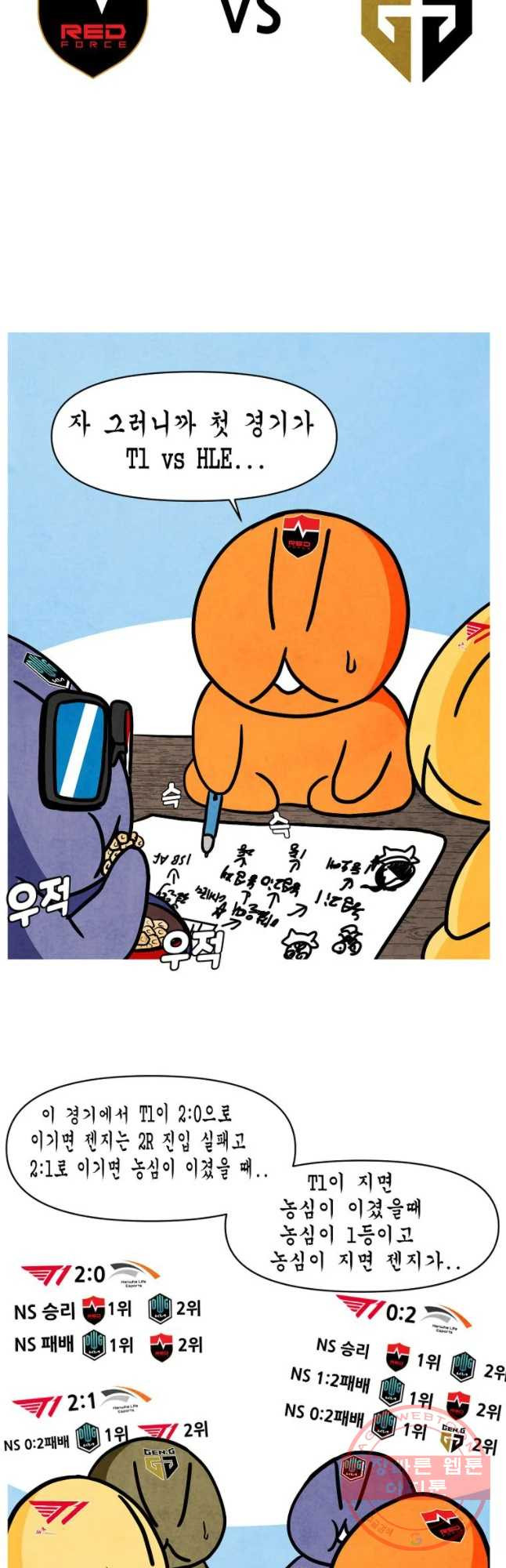 1629855175699.jpeg