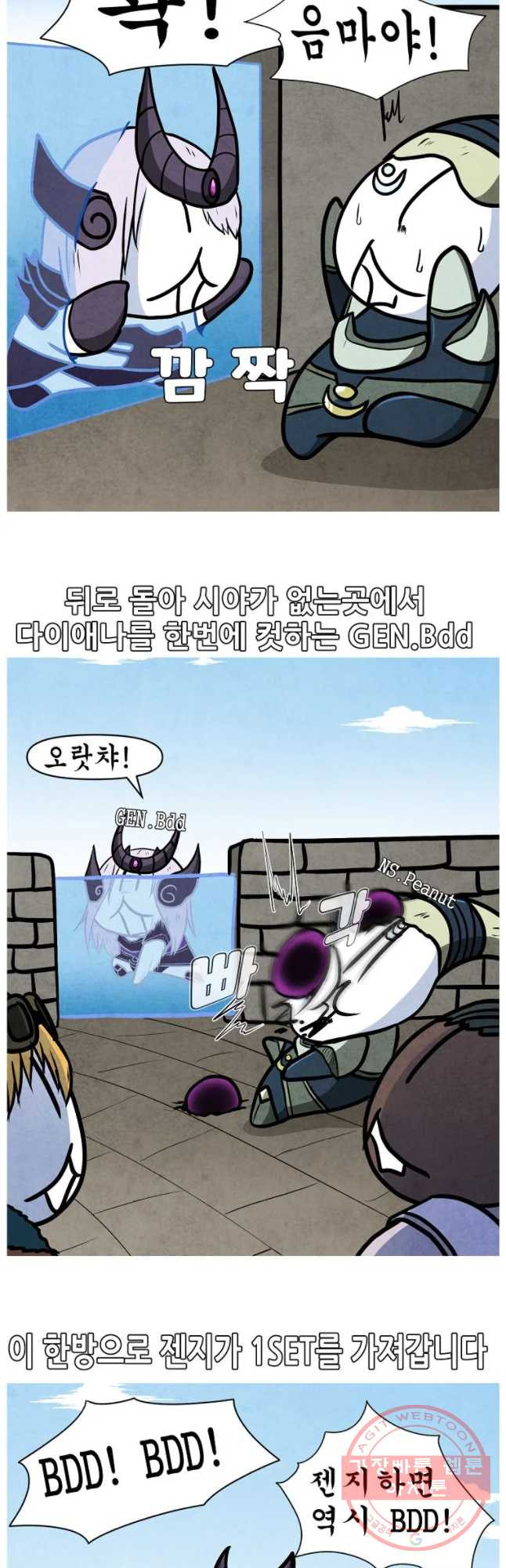 1629855176762.jpeg