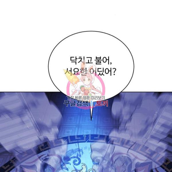 1629941077807.jpeg