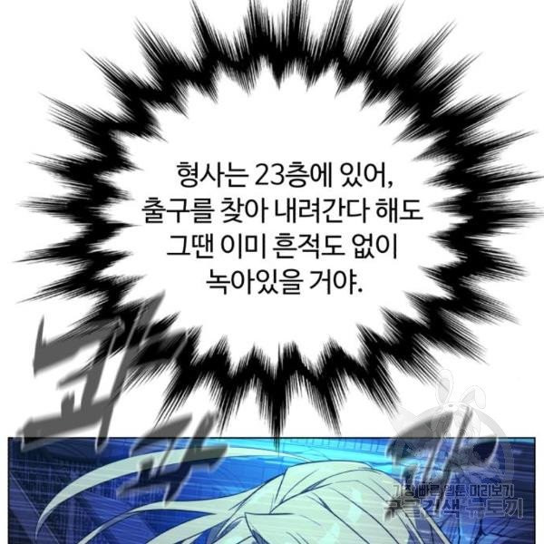1629941084561.jpeg