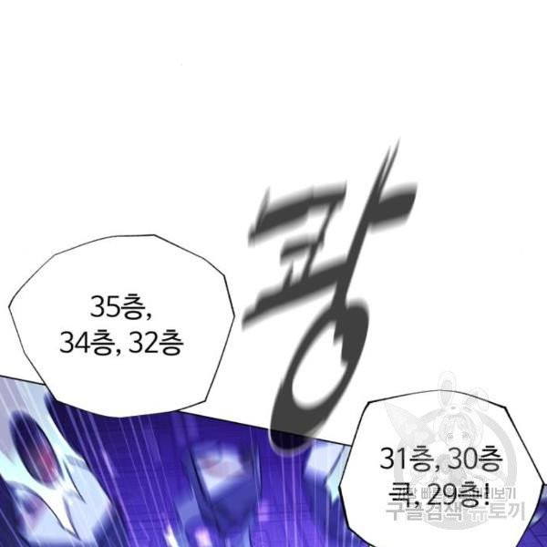 1629941087359.jpeg