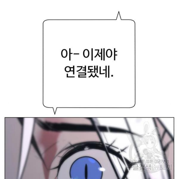1629941090271.jpeg