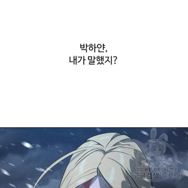 1629941093382.jpeg