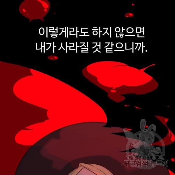 1629941109464.jpeg