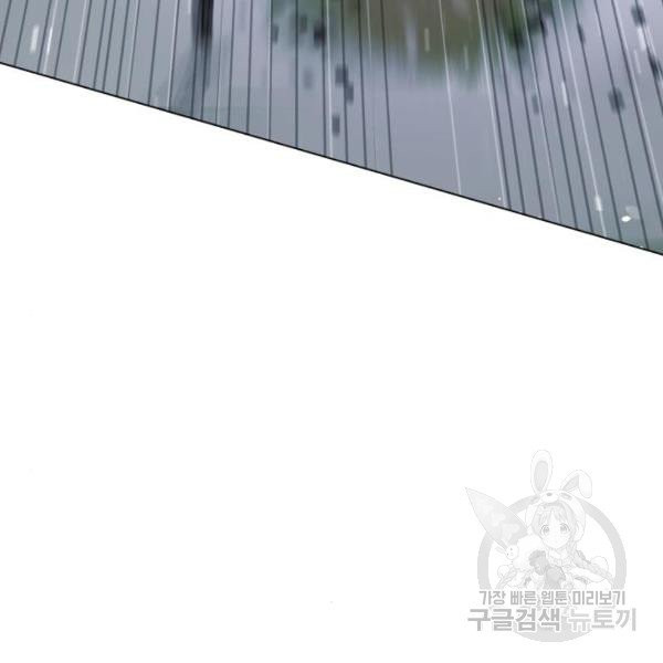 1629941111557.jpeg