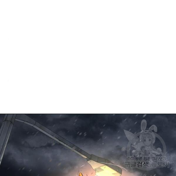 1629941114479.jpeg