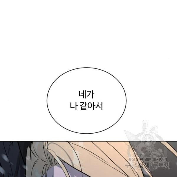 1629941114685.jpeg