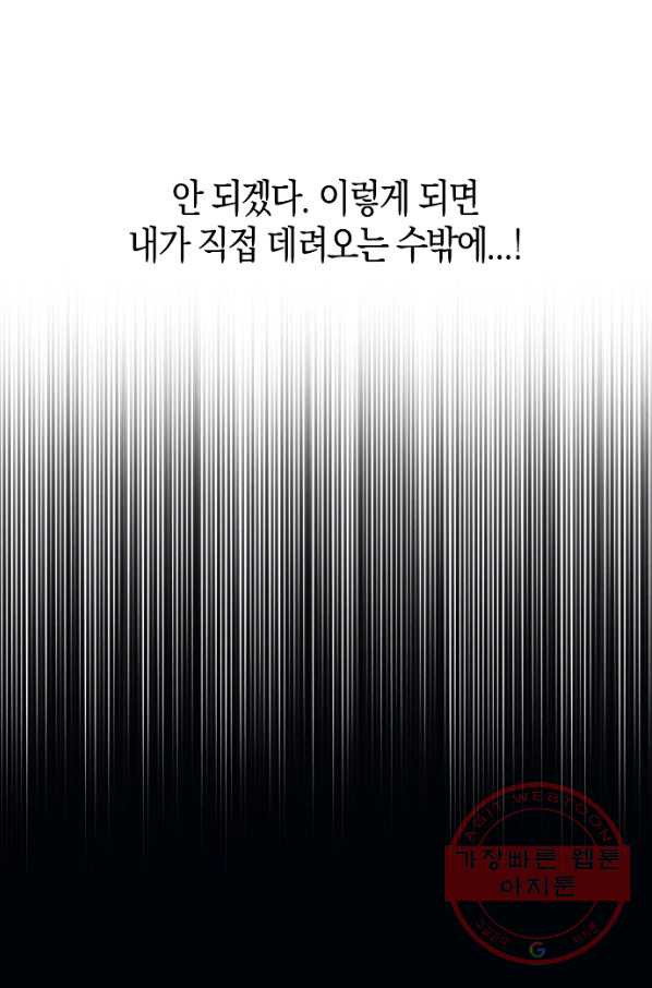 1629935810028.jpeg