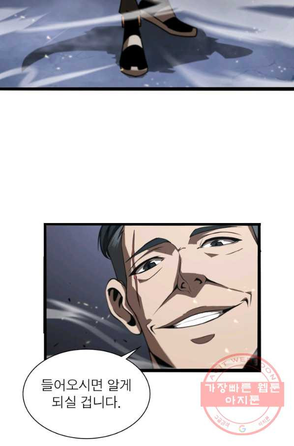 1629941026710.jpeg