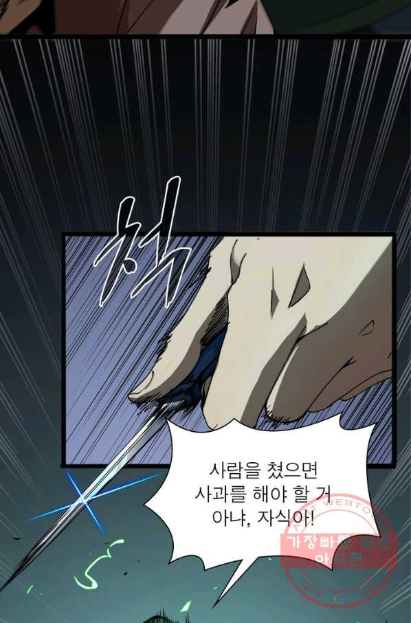 1629941029642.jpeg