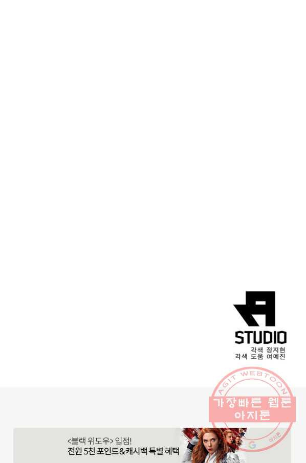 1629941039484.jpeg