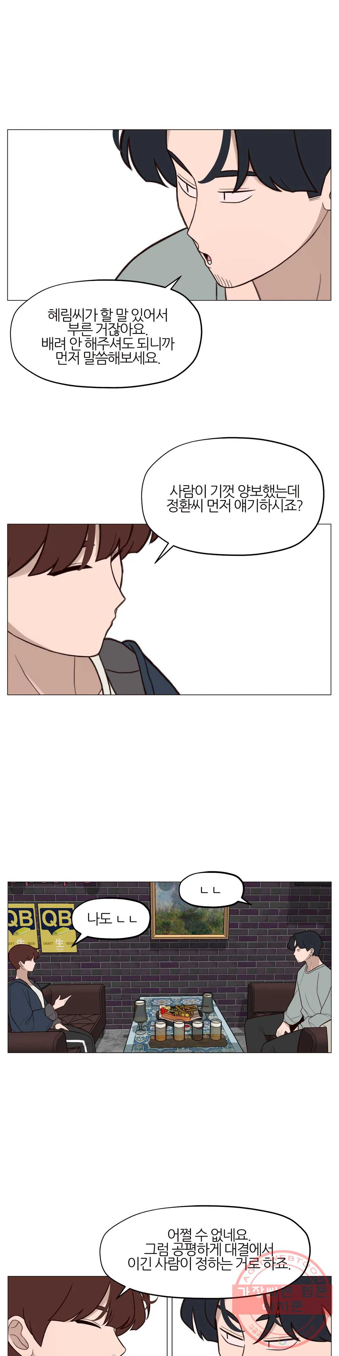 1630197739563.jpeg