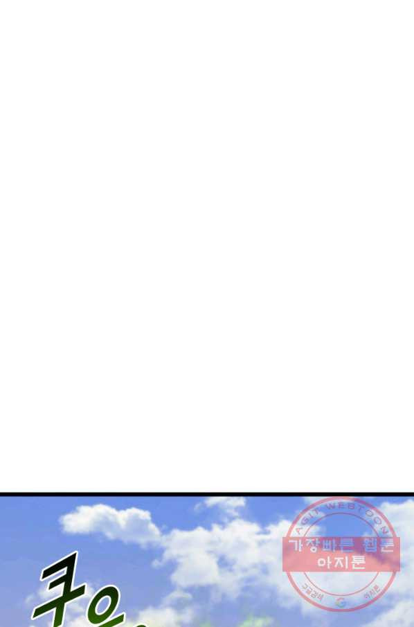 1630196430991.jpeg